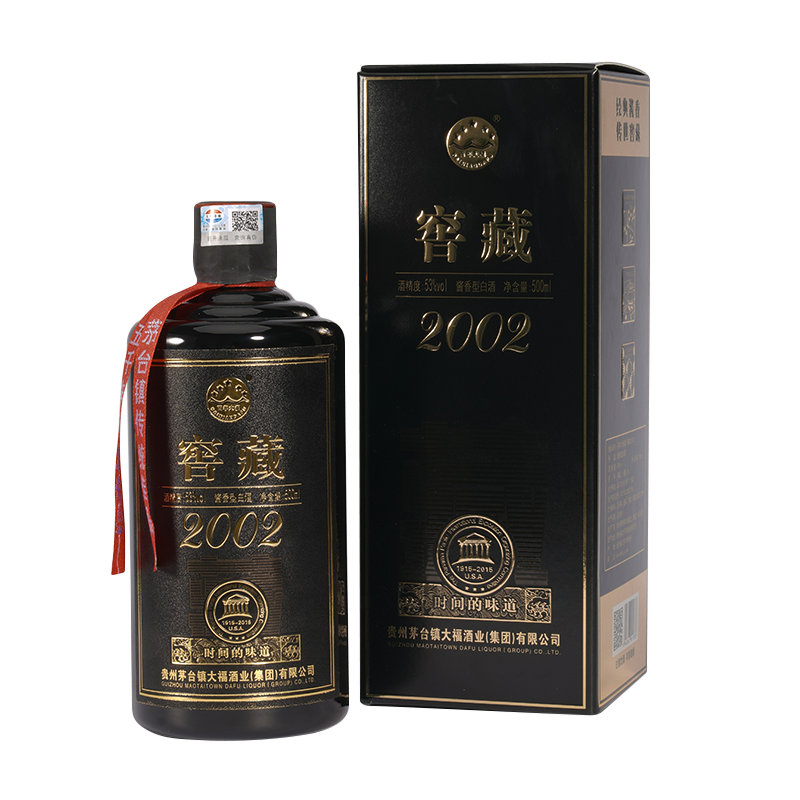 乘胜而上,酒业新趋势解析